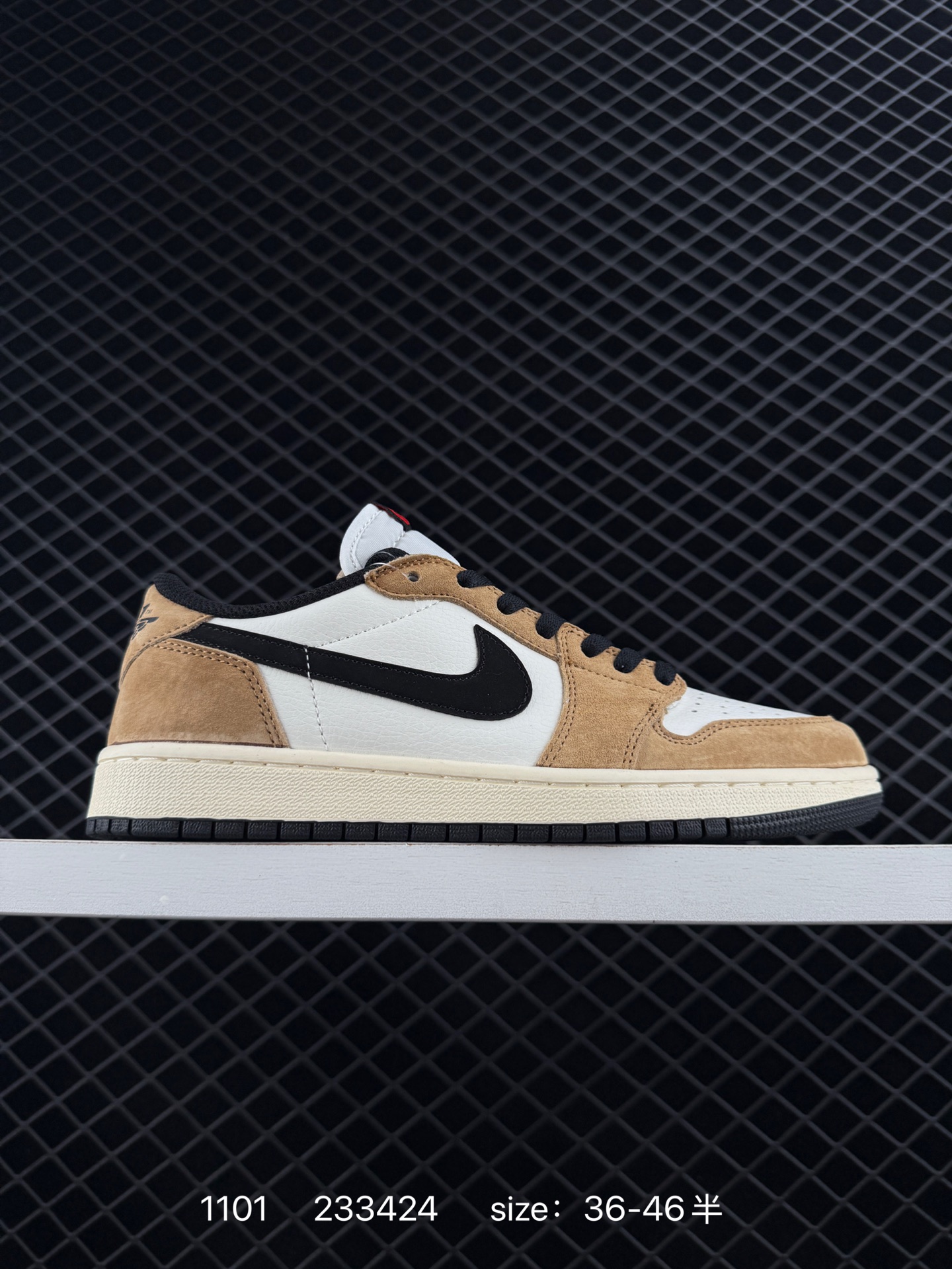 Nike Air Jordan 1 Mid”Green Yellow“